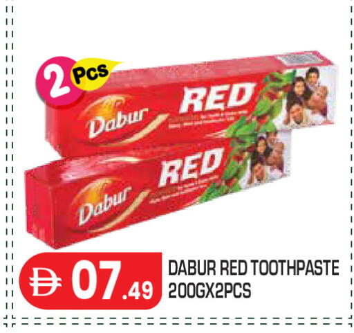 available at Baniyas Spike  in UAE - Abu Dhabi