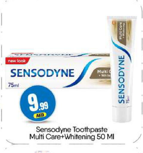 available at BIGmart in UAE - Dubai