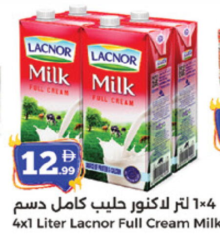 available at المدينة in الإمارات العربية المتحدة , الامارات - الشارقة / عجمان