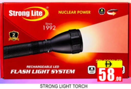 available at Lucky Center in UAE - Sharjah / Ajman