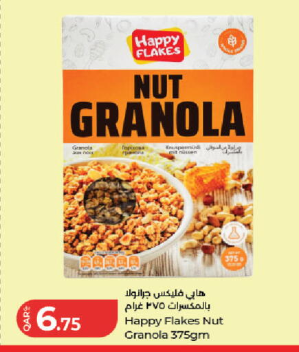 available at LuLu Hypermarket in Qatar - Al Khor
