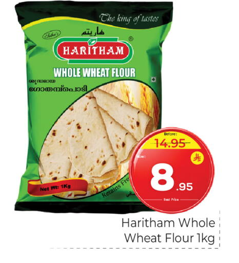available at Makkah Hypermarket in KSA, Saudi Arabia, Saudi - Riyadh
