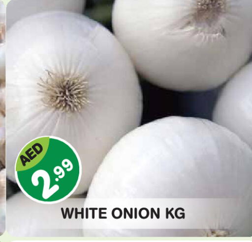 Onion available at Baniyas Spike  in UAE - Abu Dhabi
