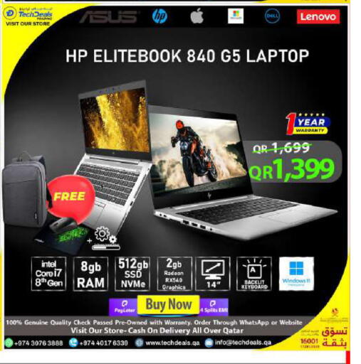 available at Tech Deals Trading in Qatar - Al Khor