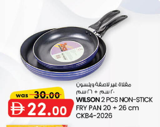 available at K.M Hypermarket in UAE - Abu Dhabi