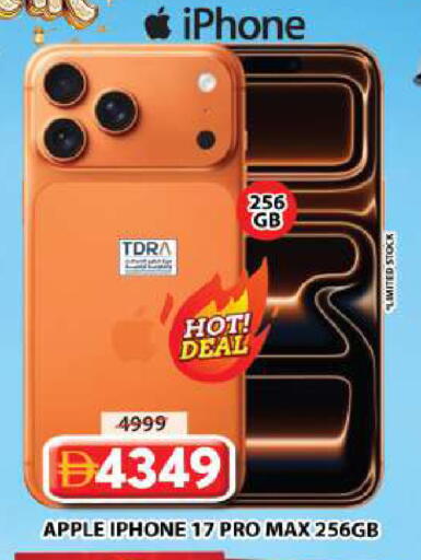Apple available at Grand Hyper Market in UAE - Sharjah / Ajman