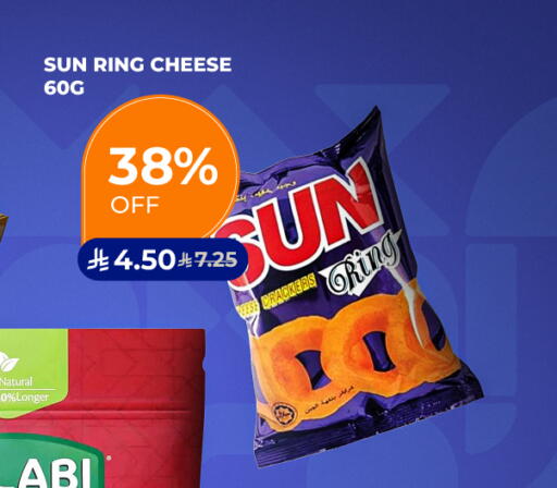 available at Carrefour in KSA, Saudi Arabia, Saudi - Medina