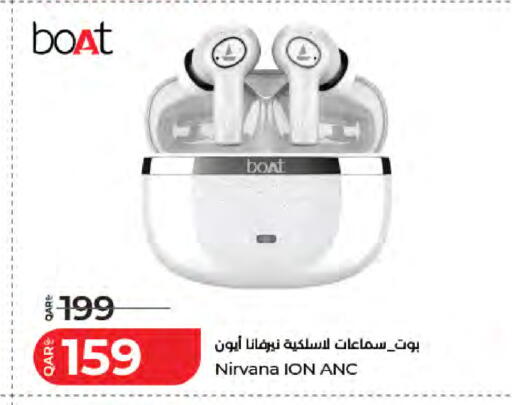 available at LuLu Hypermarket in Qatar - Al Shamal