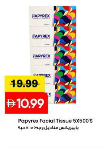 available at Mark & Save in UAE - Dubai