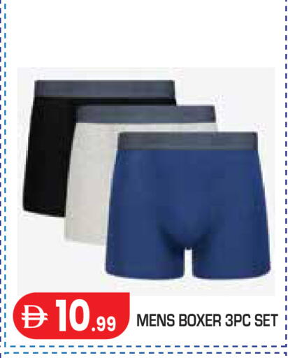 available at Baniyas Spike  in UAE - Abu Dhabi