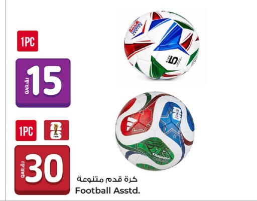 available at Rawabi Hypermarket in Qatar - Al Shamal