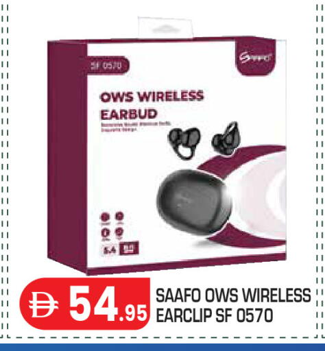 available at Baniyas Spike  in UAE - Abu Dhabi