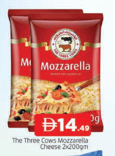 available at المدينة in الإمارات العربية المتحدة , الامارات - الشارقة / عجمان