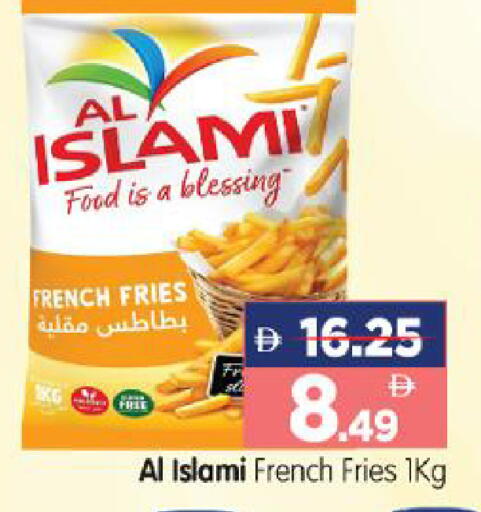 available at هايبر ماركت المدينة in الإمارات العربية المتحدة , الامارات - أبو ظبي