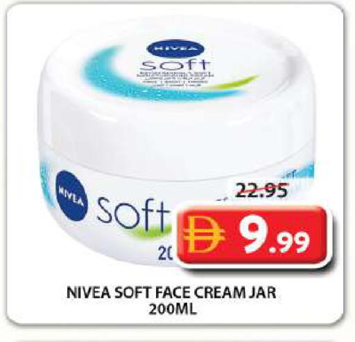 available at Grand Hyper Market in UAE - Sharjah / Ajman