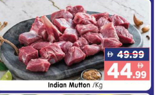 available at هايبر ماركت المدينة in الإمارات العربية المتحدة , الامارات - أبو ظبي