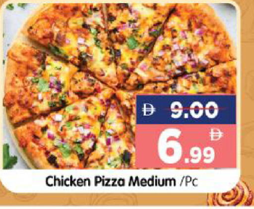 available at Al Madina Hypermarket in UAE - Abu Dhabi
