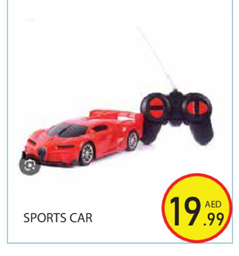 available at سنابل بني ياس in الإمارات العربية المتحدة , الامارات - أبو ظبي
