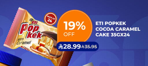 available at Carrefour in KSA, Saudi Arabia, Saudi - Medina