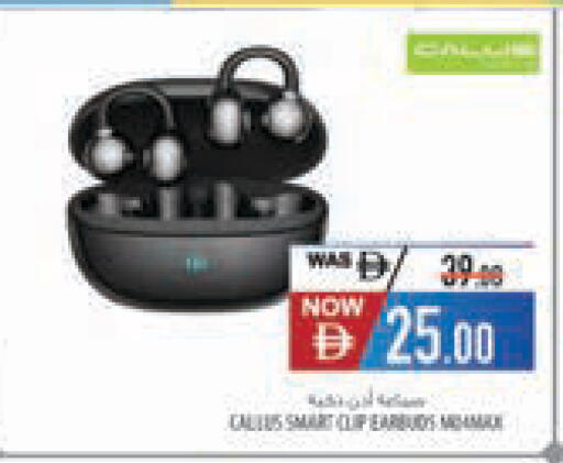 available at Safeer Market in UAE - Abu Dhabi