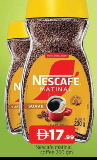 available at المدينة in الإمارات العربية المتحدة , الامارات - الشارقة / عجمان