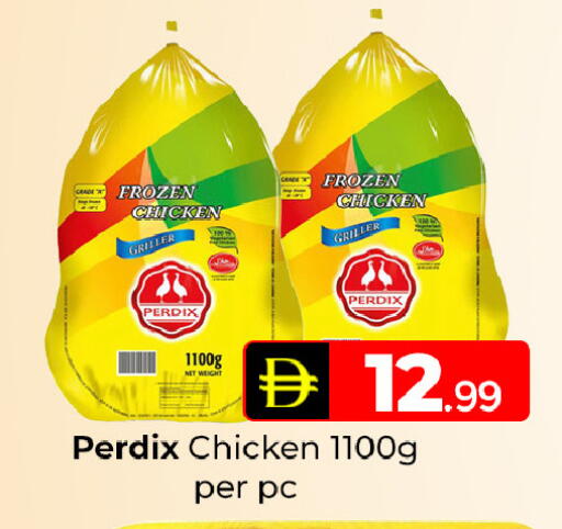 available at Mubarak Hypermarket Sharjah in UAE - Sharjah / Ajman