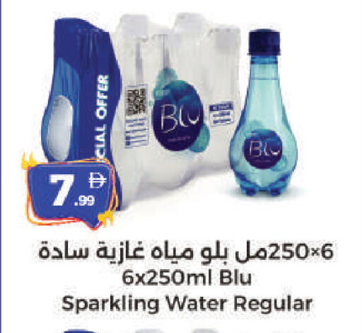 available at المدينة in الإمارات العربية المتحدة , الامارات - الشارقة / عجمان