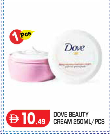 available at Baniyas Spike  in UAE - Abu Dhabi