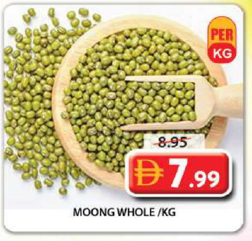 available at Grand Hyper Market in UAE - Sharjah / Ajman
