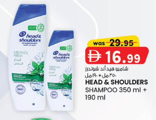 available at K.M Hypermarket in UAE - Sharjah / Ajman
