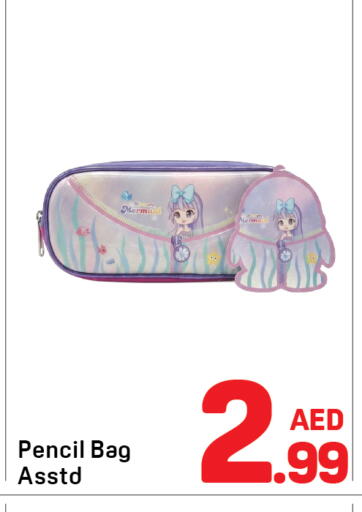 available at Day to Day Department Store in UAE - Sharjah / Ajman