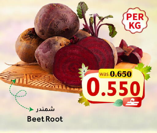 available at Al Qoot Hypermarket in Oman - Muscat