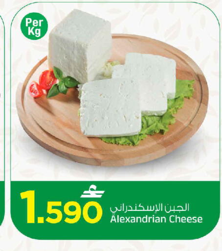 available at مارك & سايف in عُمان - صُحار‎
