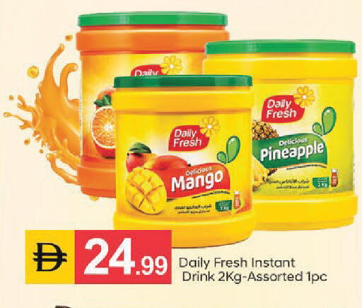 Pineapple Mango available at سوق طلال in الإمارات العربية المتحدة , الامارات - أبو ظبي
