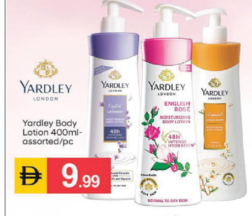available at سوق طلال in الإمارات العربية المتحدة , الامارات - أبو ظبي