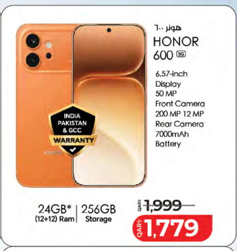 available at LuLu Hypermarket in Qatar - Al Wakra