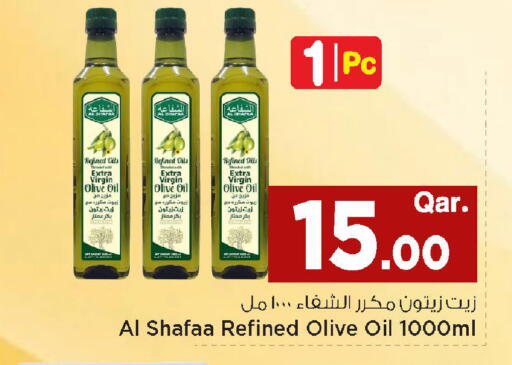 available at Mark & Save  in Qatar - Al Wakra