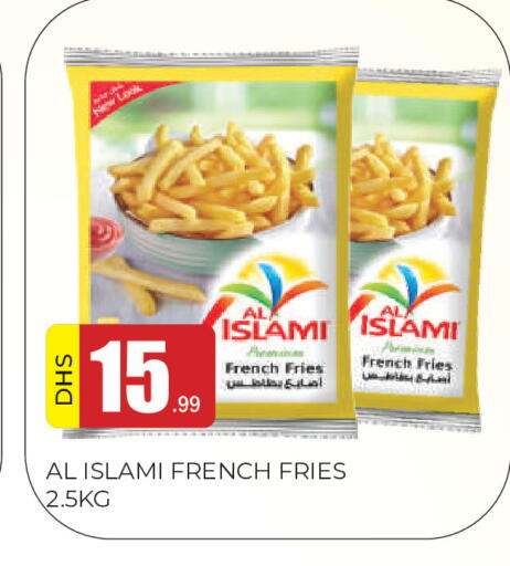 available at المدينة in الإمارات العربية المتحدة , الامارات - الشارقة / عجمان