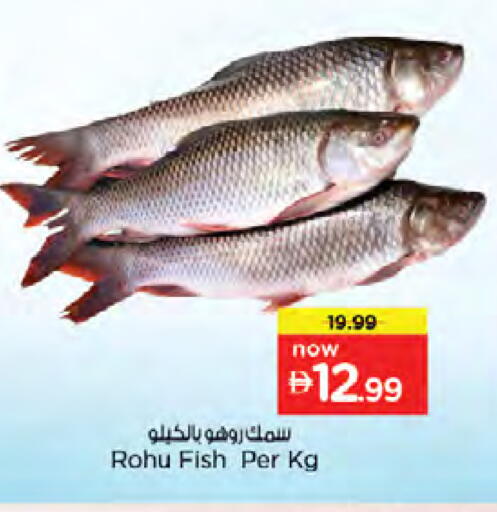 available at Nesto Hypermarket in UAE - Dubai