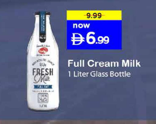 available at Nesto Hypermarket in UAE - Dubai