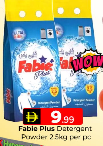 available at Mubarak Hypermarket Sharjah in UAE - Sharjah / Ajman