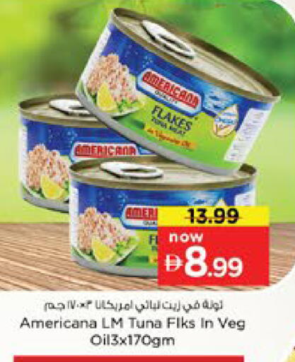 available at Nesto Hypermarket in UAE - Dubai