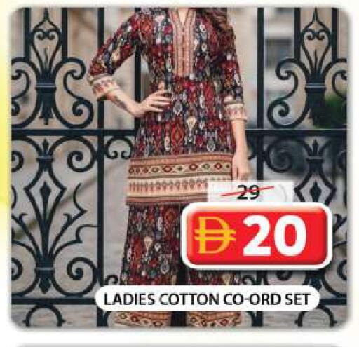 available at Grand Hyper Market in UAE - Sharjah / Ajman