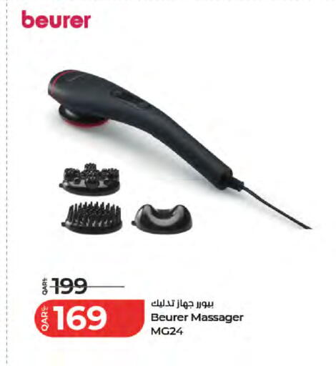 available at LuLu Hypermarket in Qatar - Al Rayyan