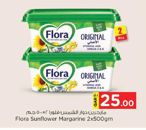 available at Nesto in Qatar - Umm Salal