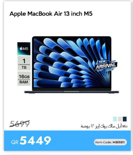 Apple available at آي كونكت in قطر - الشحانية