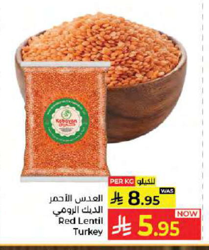 available at Kabayan Hypermarket in KSA, Saudi Arabia, Saudi - Jeddah