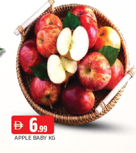 Apple available at المدينة in الإمارات العربية المتحدة , الامارات - الشارقة / عجمان