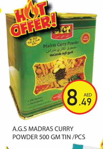 available at Baniyas Spike  in UAE - Abu Dhabi