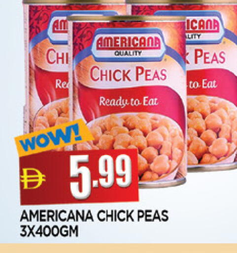 Peas available at المدينة in الإمارات العربية المتحدة , الامارات - الشارقة / عجمان